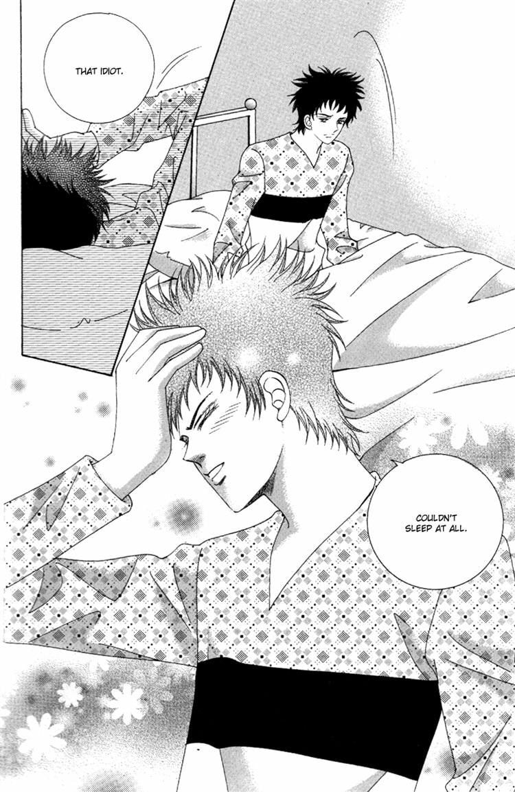 Read Aein PUZZLE chapter 17 image 18 on Lezhin