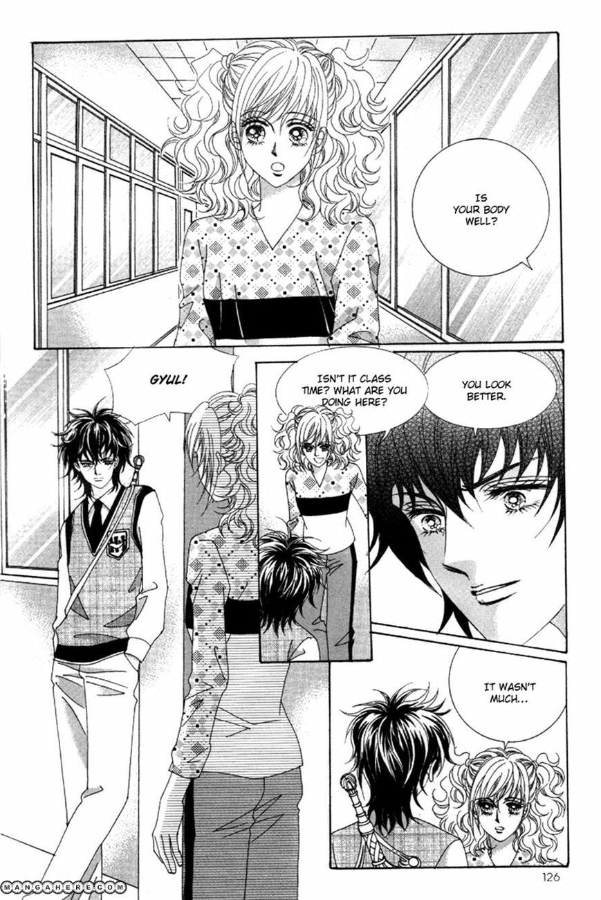 Read Aein PUZZLE chapter 17 image 19 on Lezhin
