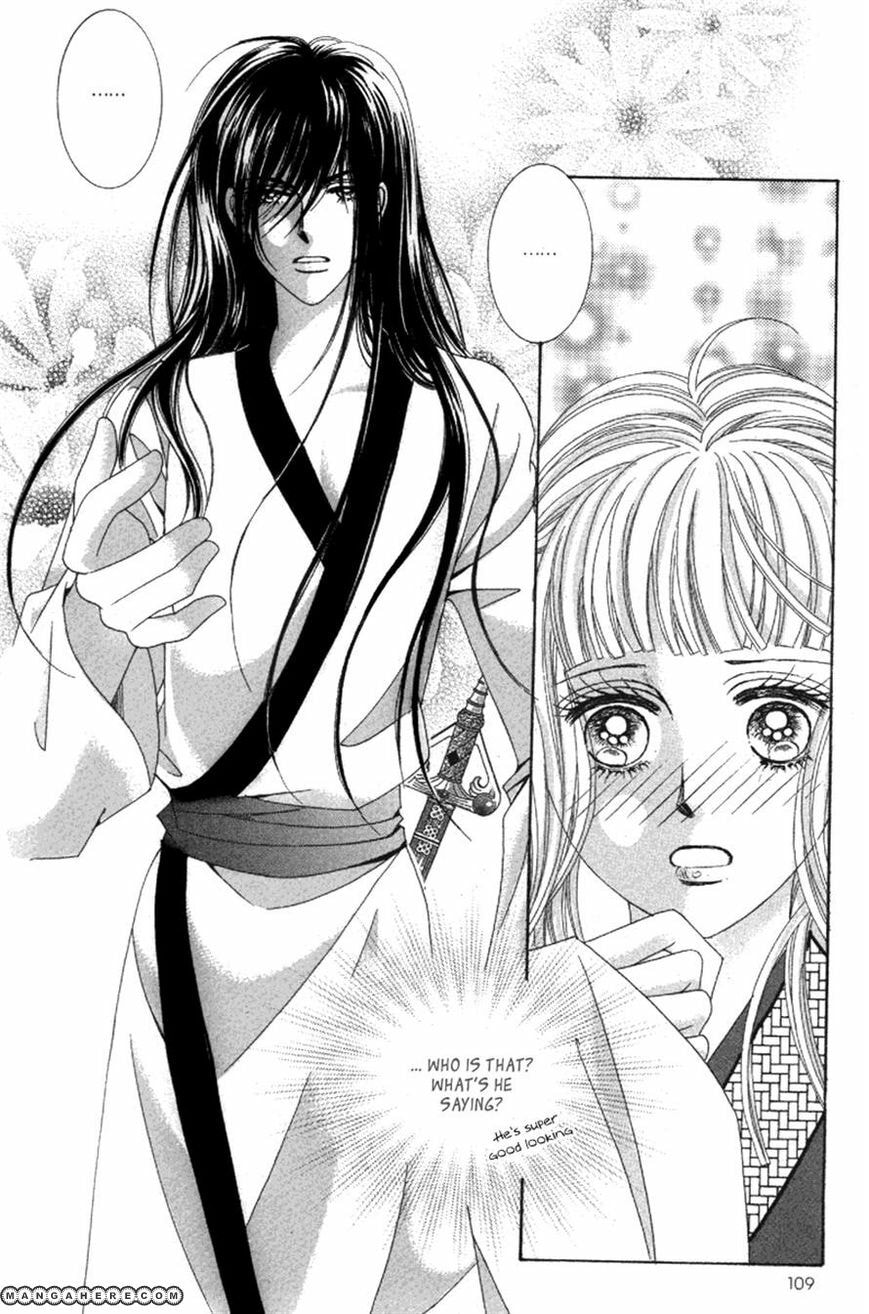 Read Aein PUZZLE chapter 17 image 2 on Lezhin