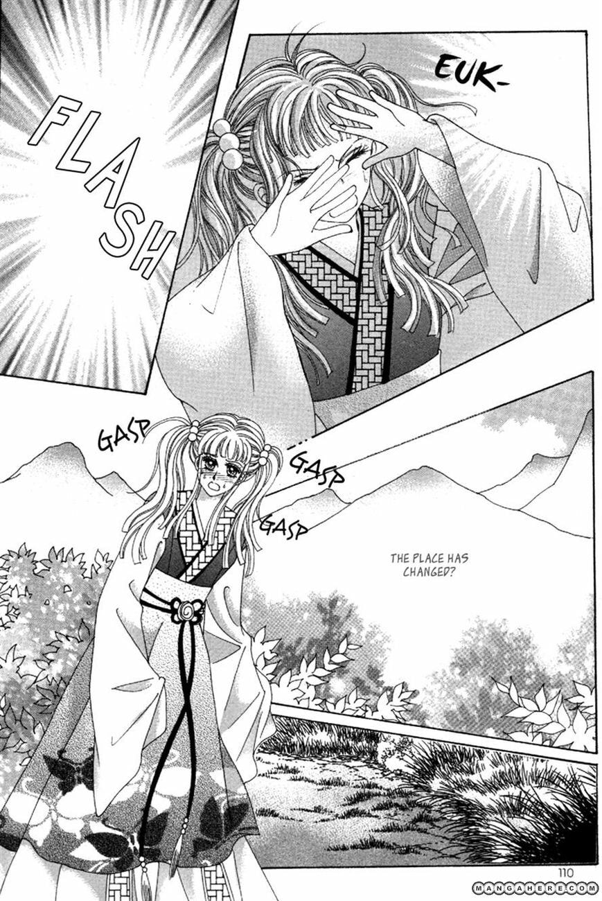 Read Aein PUZZLE chapter 17 image 3 on Lezhin