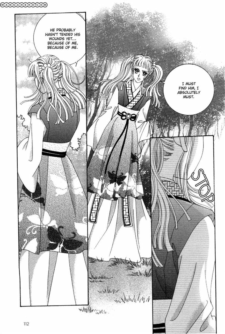 Read Aein PUZZLE chapter 17 image 5 on Lezhin