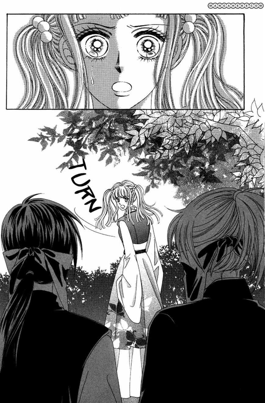 Read Aein PUZZLE chapter 17 image 6 on Lezhin