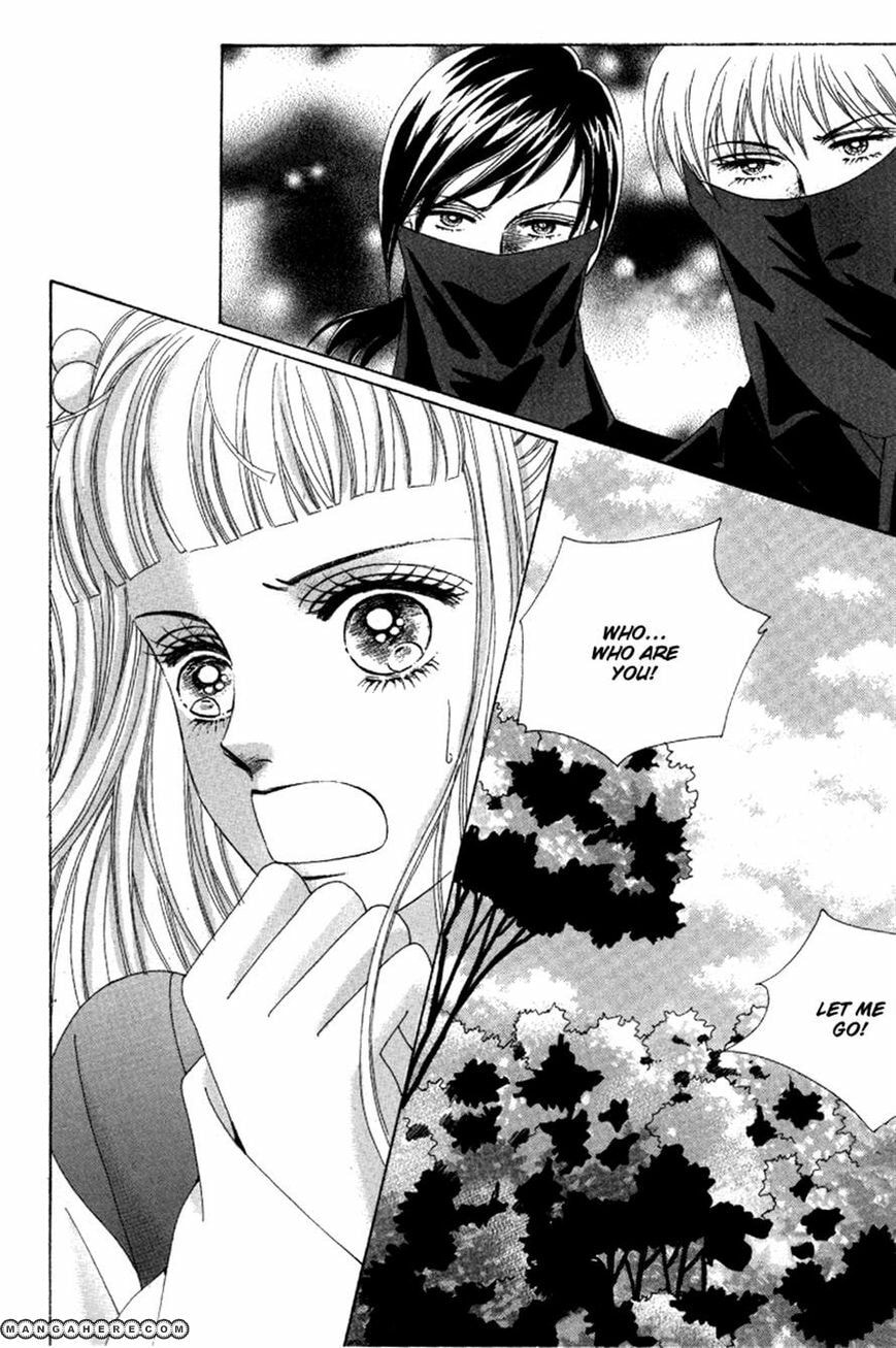 Read Aein PUZZLE chapter 17 image 7 on Lezhin