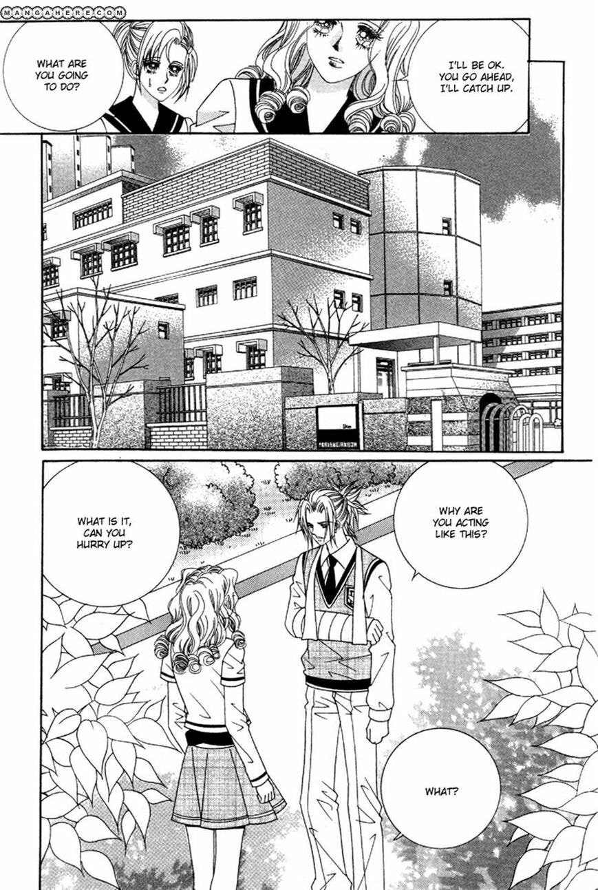 Read Aein PUZZLE chapter 18 image 1 on Lezhin