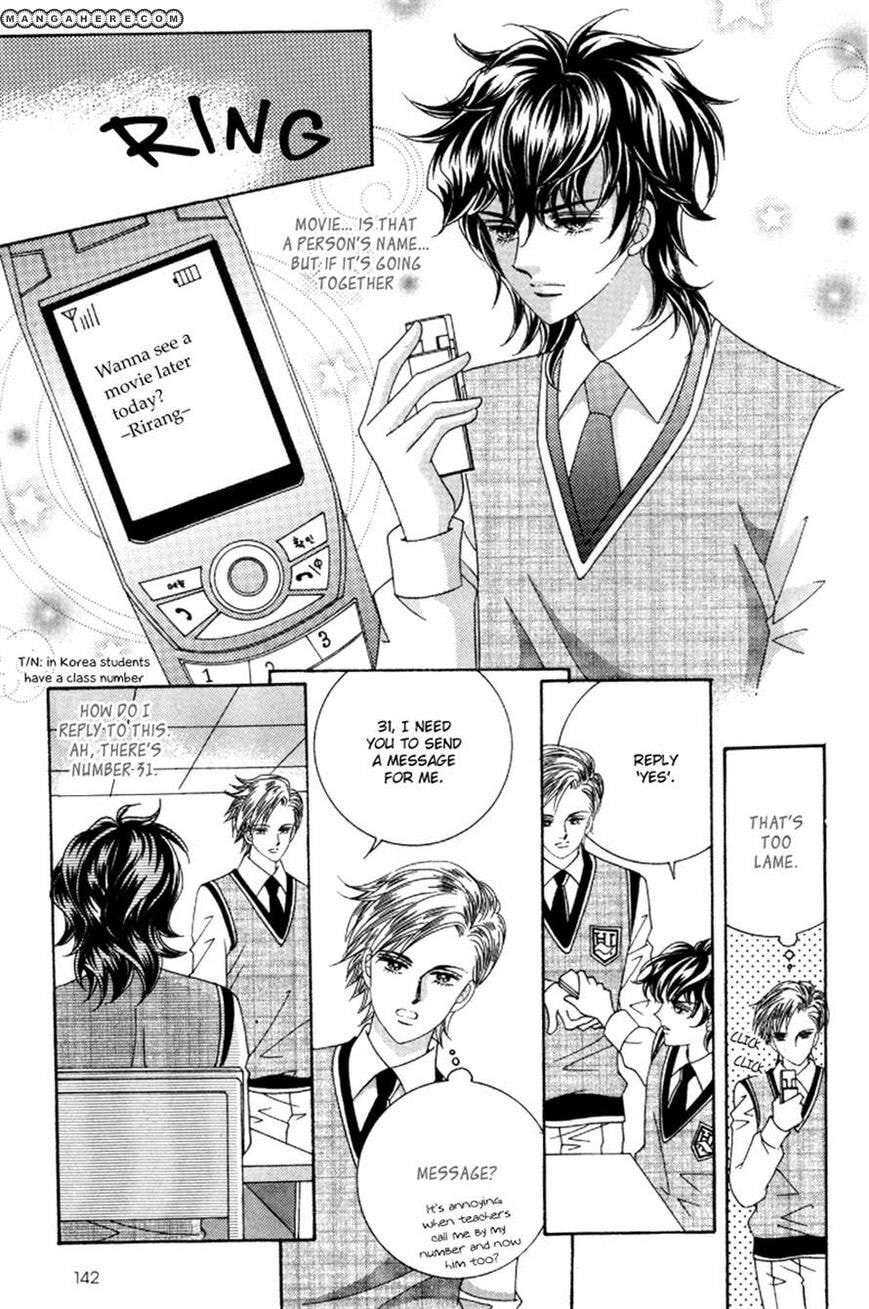 Read Aein PUZZLE chapter 18 image 11 on Lezhin