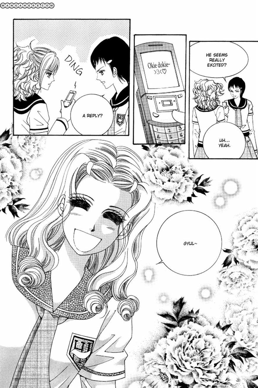 Read Aein PUZZLE chapter 18 image 12 on Lezhin