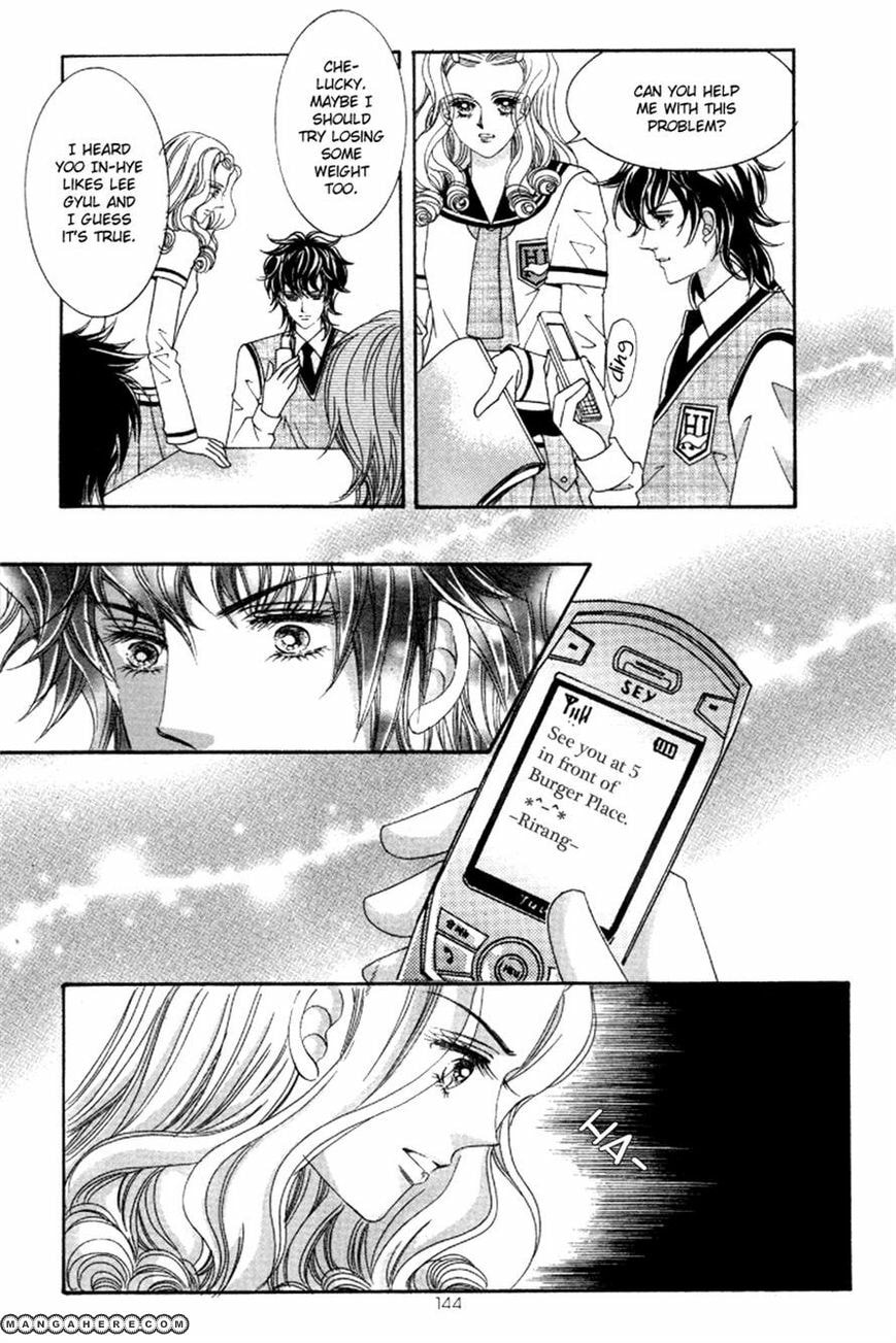 Read Aein PUZZLE chapter 18 image 13 on Lezhin