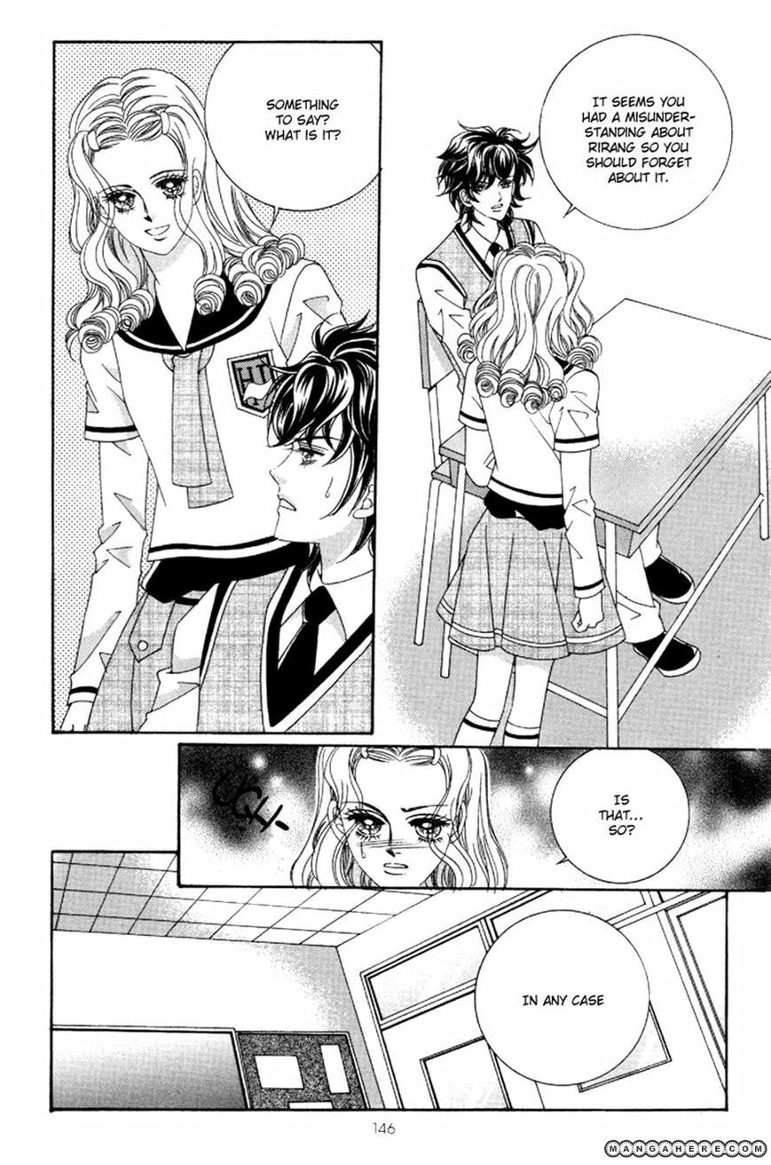 Read Aein PUZZLE chapter 18 image 15 on Lezhin