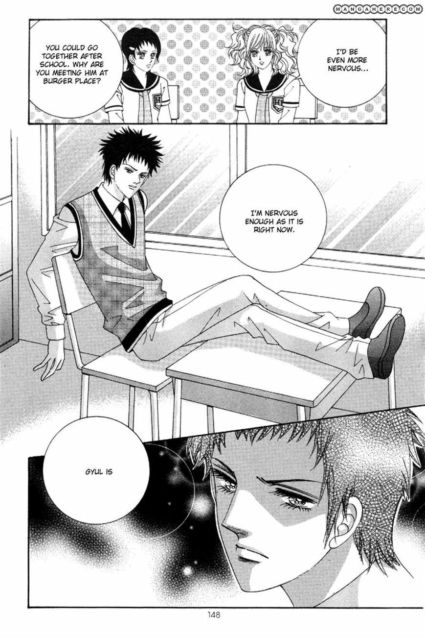 Read Aein PUZZLE chapter 18 image 17 on Lezhin