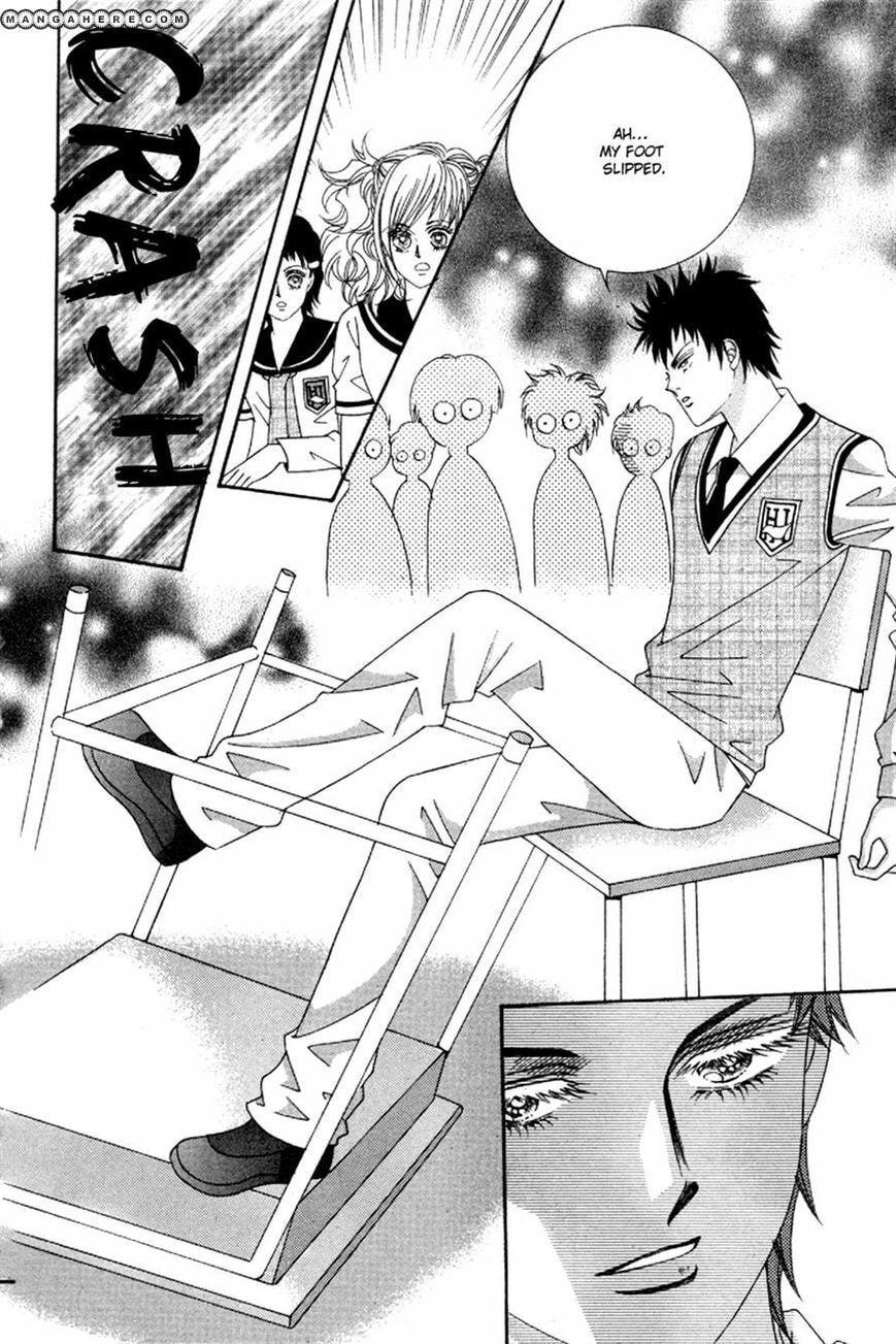 Read Aein PUZZLE chapter 18 image 18 on Lezhin