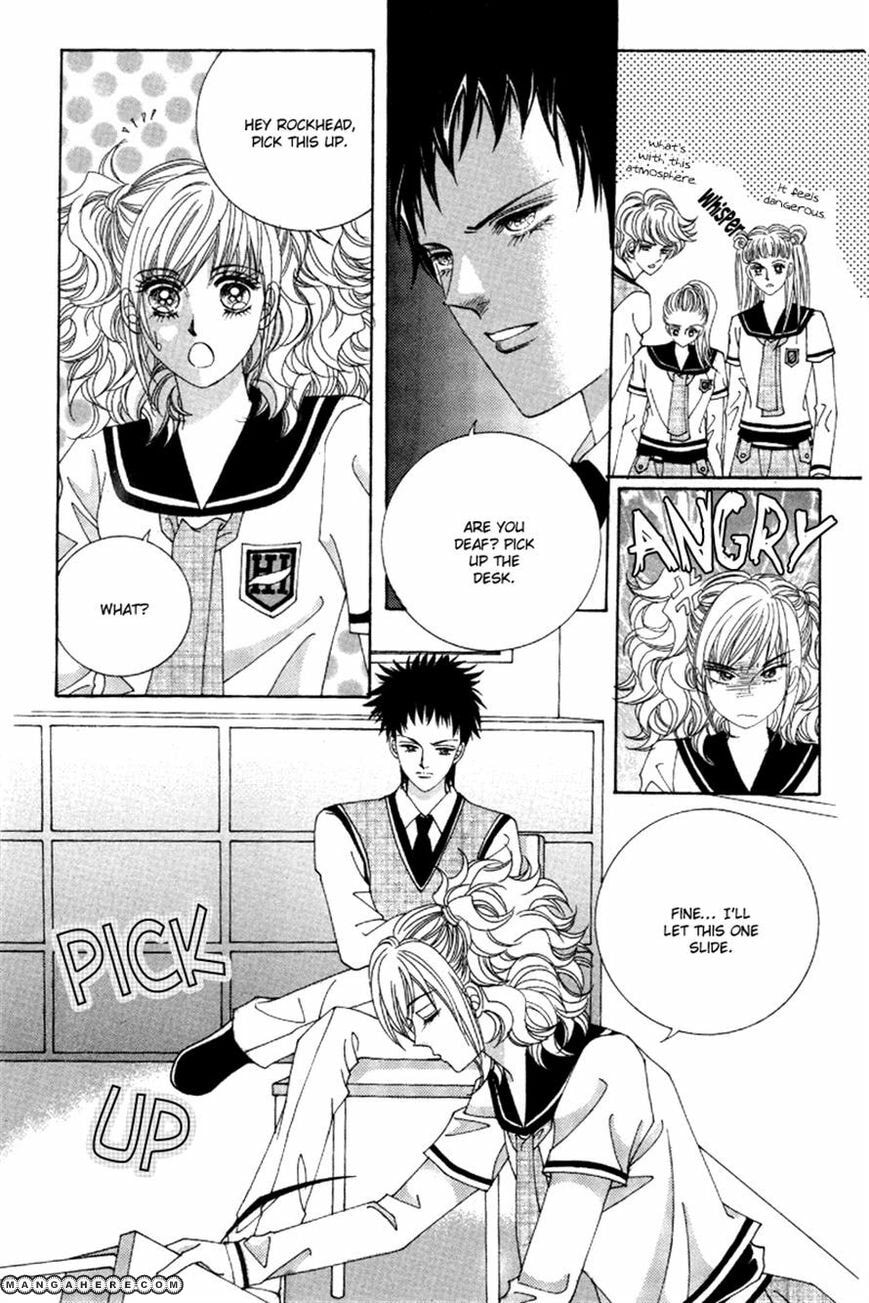 Read Aein PUZZLE chapter 18 image 19 on Lezhin