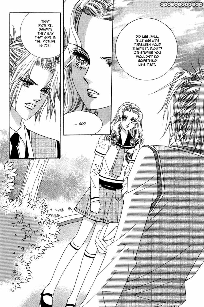 Read Aein PUZZLE chapter 18 image 2 on Lezhin