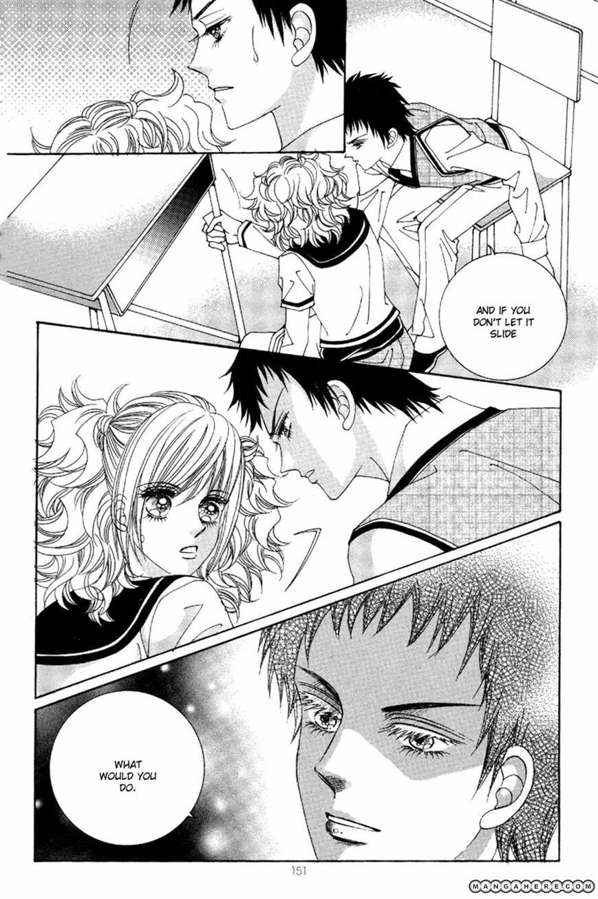 Read Aein PUZZLE chapter 18 image 20 on Lezhin