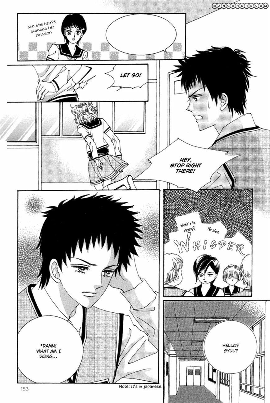 Read Aein PUZZLE chapter 18 image 22 on Lezhin