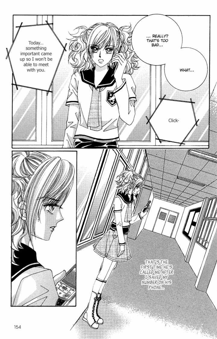 Read Aein PUZZLE chapter 18 image 23 on Lezhin