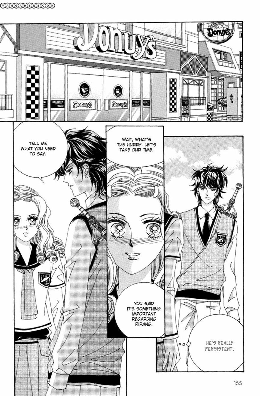 Read Aein PUZZLE chapter 18 image 24 on Lezhin