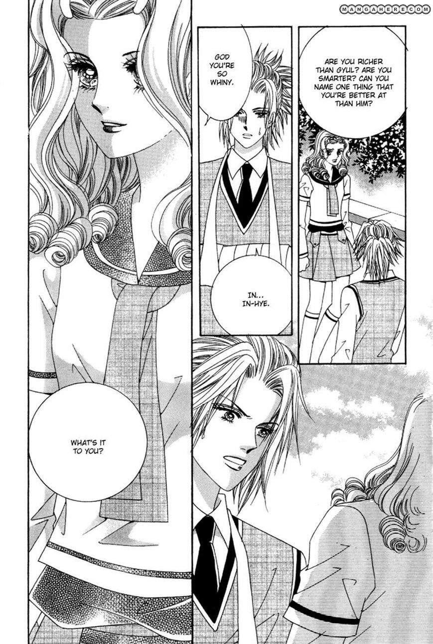 Read Aein PUZZLE chapter 18 image 3 on Lezhin