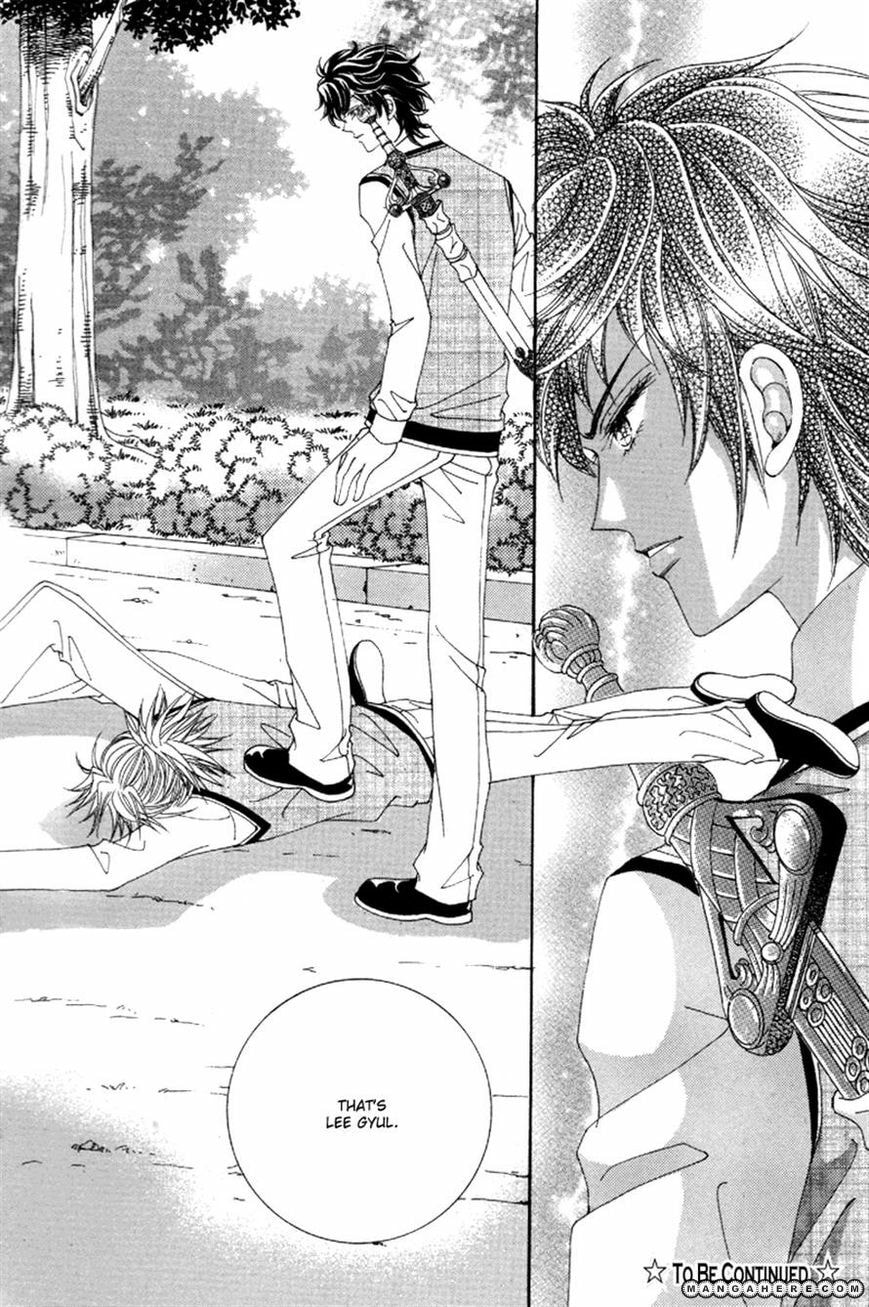 Read Aein PUZZLE chapter 18 image 32 on Lezhin