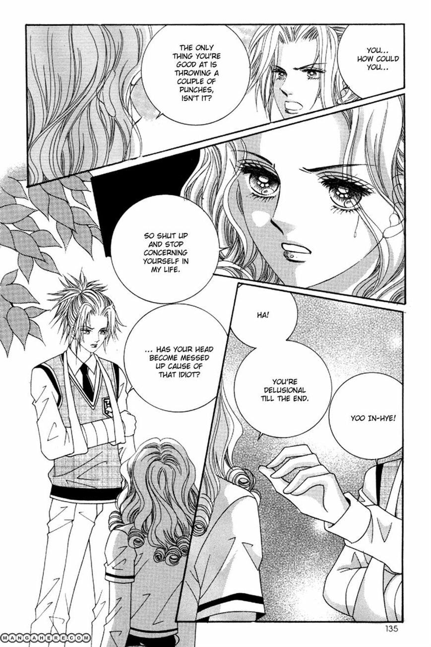 Read Aein PUZZLE chapter 18 image 4 on Lezhin