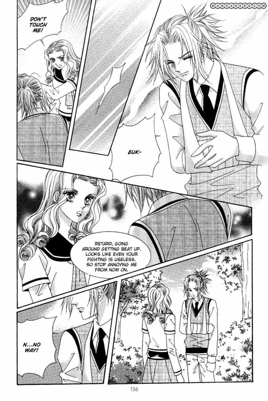 Read Aein PUZZLE chapter 18 image 5 on Lezhin