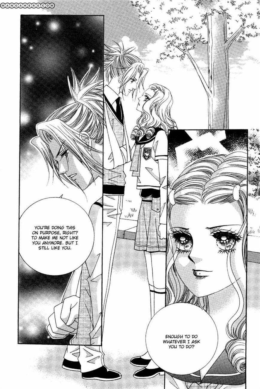 Read Aein PUZZLE chapter 18 image 6 on Lezhin