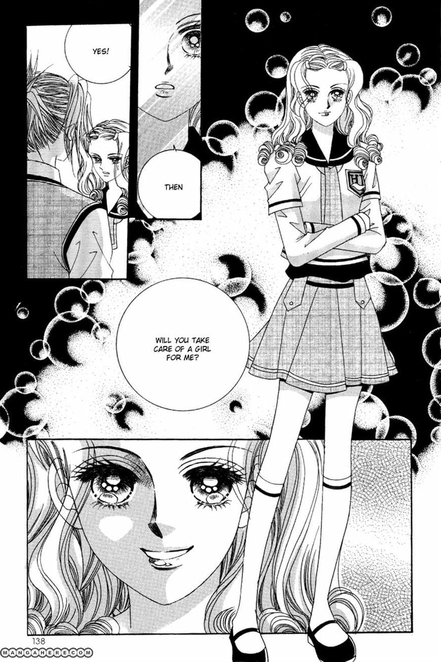 Read Aein PUZZLE chapter 18 image 7 on Lezhin