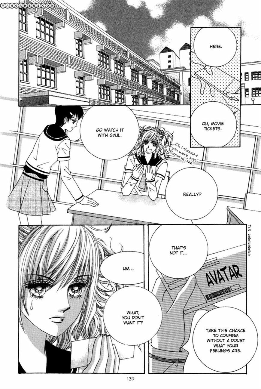 Read Aein PUZZLE chapter 18 image 8 on Lezhin