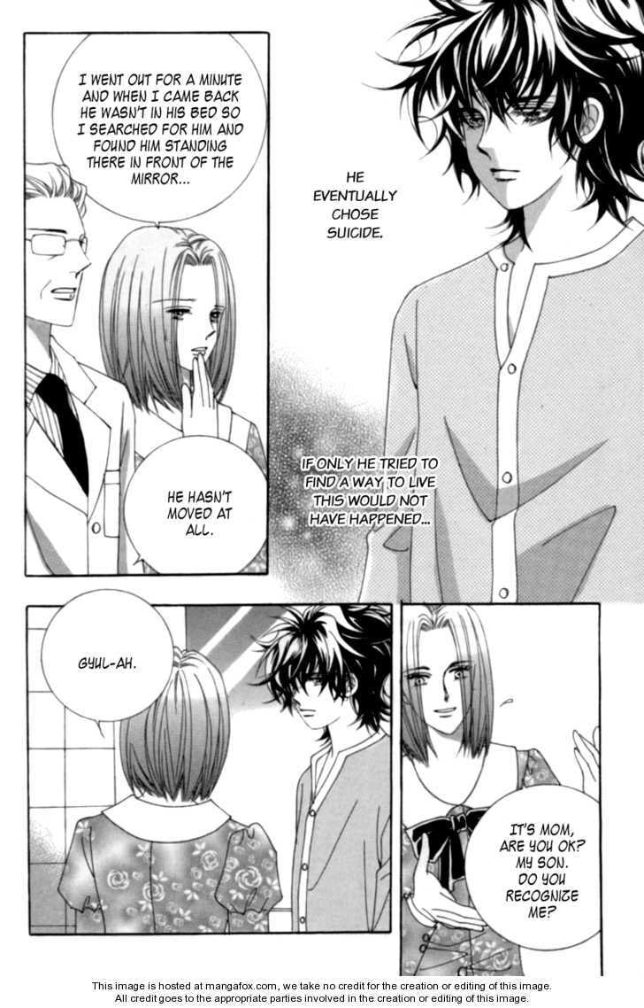 Read Aein PUZZLE chapter 2 image 11 on Lezhin