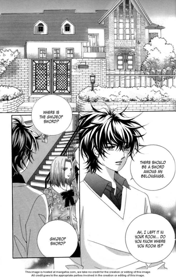 Read Aein PUZZLE chapter 2 image 14 on Lezhin