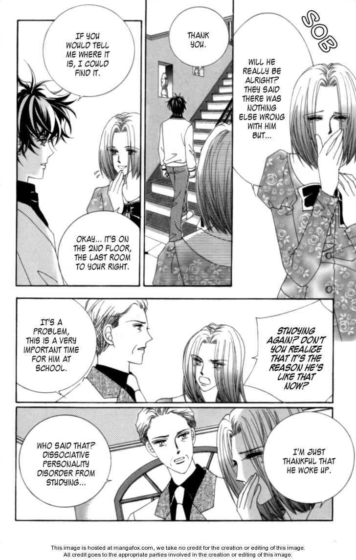 Read Aein PUZZLE chapter 2 image 15 on Lezhin
