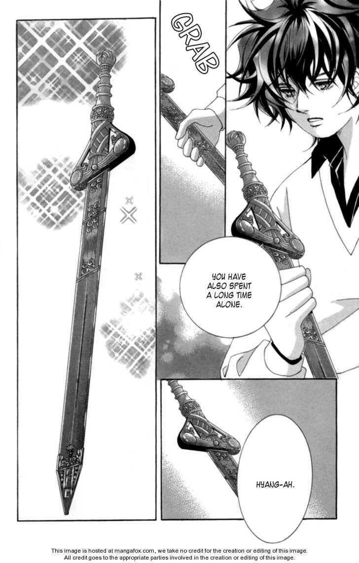Read Aein PUZZLE chapter 2 image 17 on Lezhin