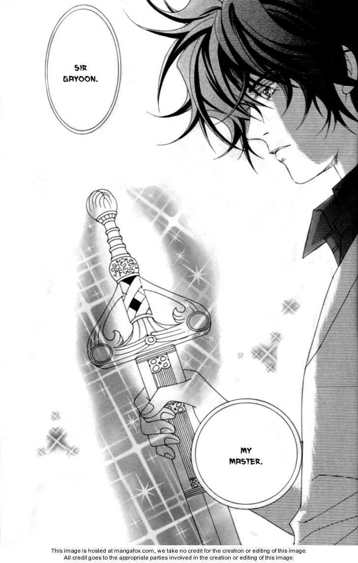 Read Aein PUZZLE chapter 2 image 18 on Lezhin