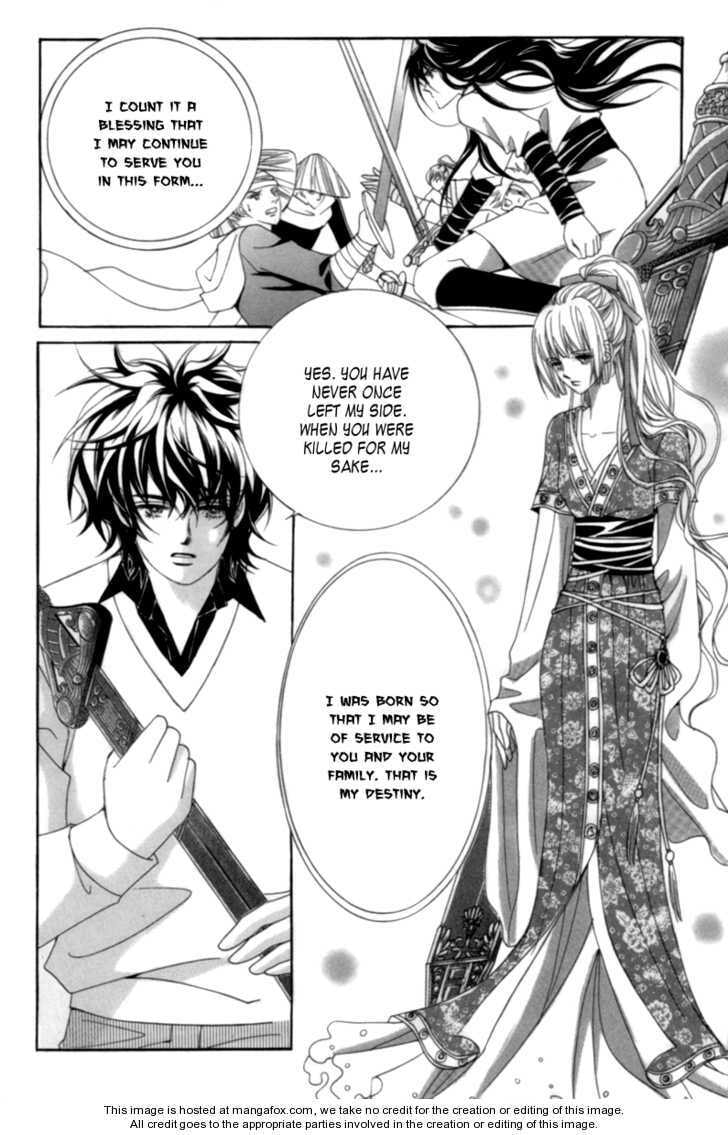 Read Aein PUZZLE chapter 2 image 21 on Lezhin