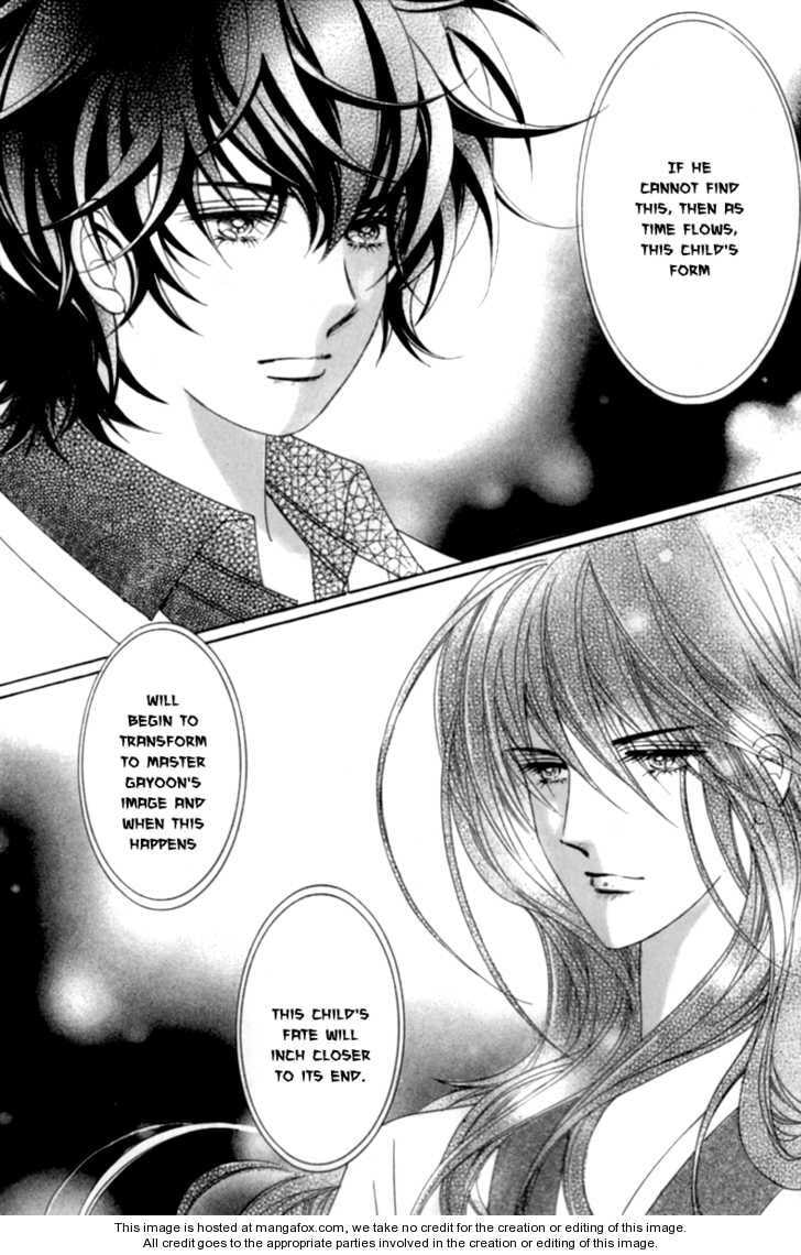 Read Aein PUZZLE chapter 2 image 24 on Lezhin