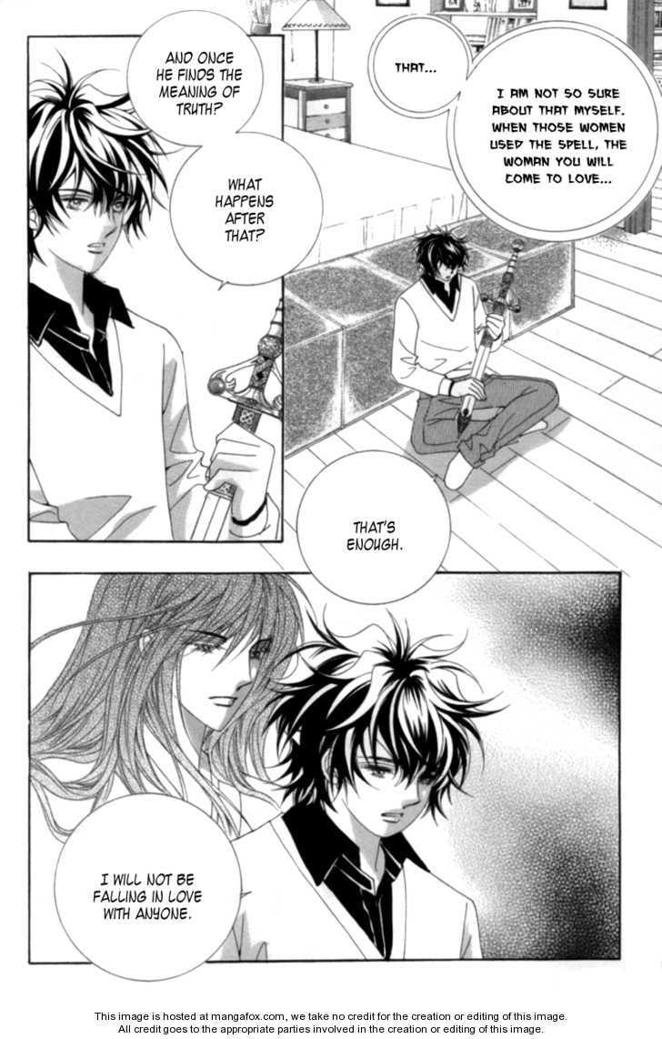 Read Aein PUZZLE chapter 2 image 25 on Lezhin