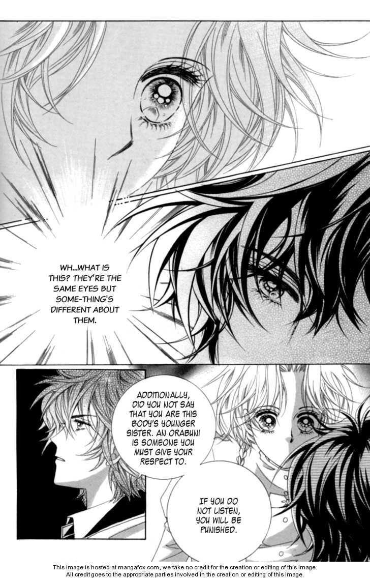 Read Aein PUZZLE chapter 2 image 31 on Lezhin
