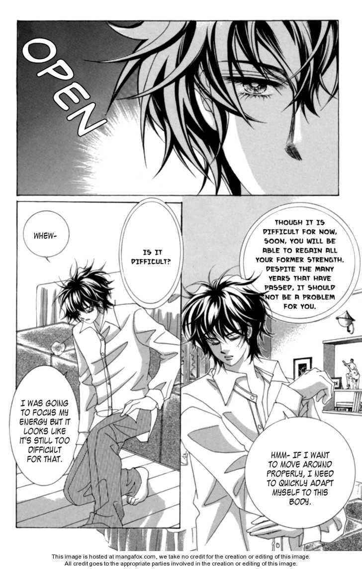 Read Aein PUZZLE chapter 2 image 35 on Lezhin