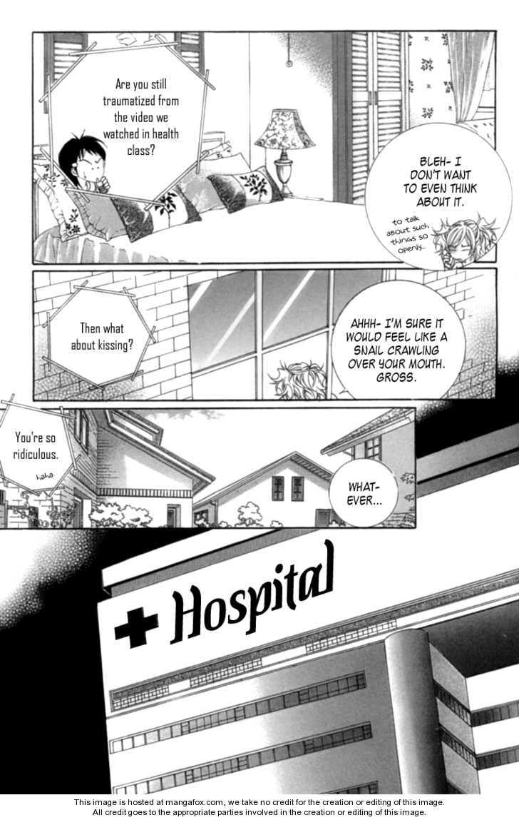 Read Aein PUZZLE chapter 2 image 6 on Lezhin