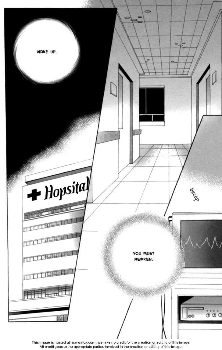 Read Aein PUZZLE chapter 2 image 7 on Lezhin