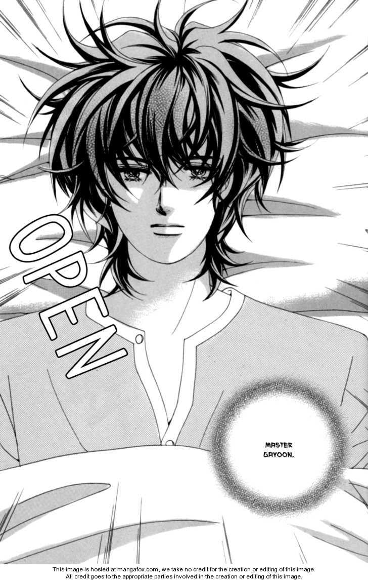 Read Aein PUZZLE chapter 2 image 8 on Lezhin