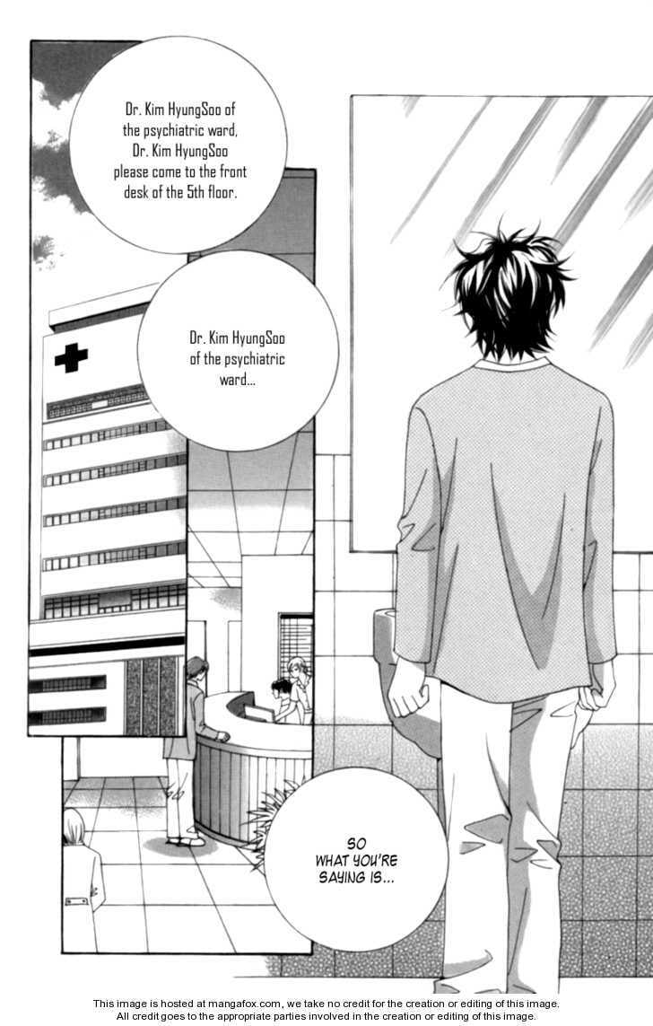 Read Aein PUZZLE chapter 2 image 9 on Lezhin