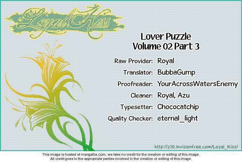 Read Aein PUZZLE chapter 3 image 1 on Lezhin