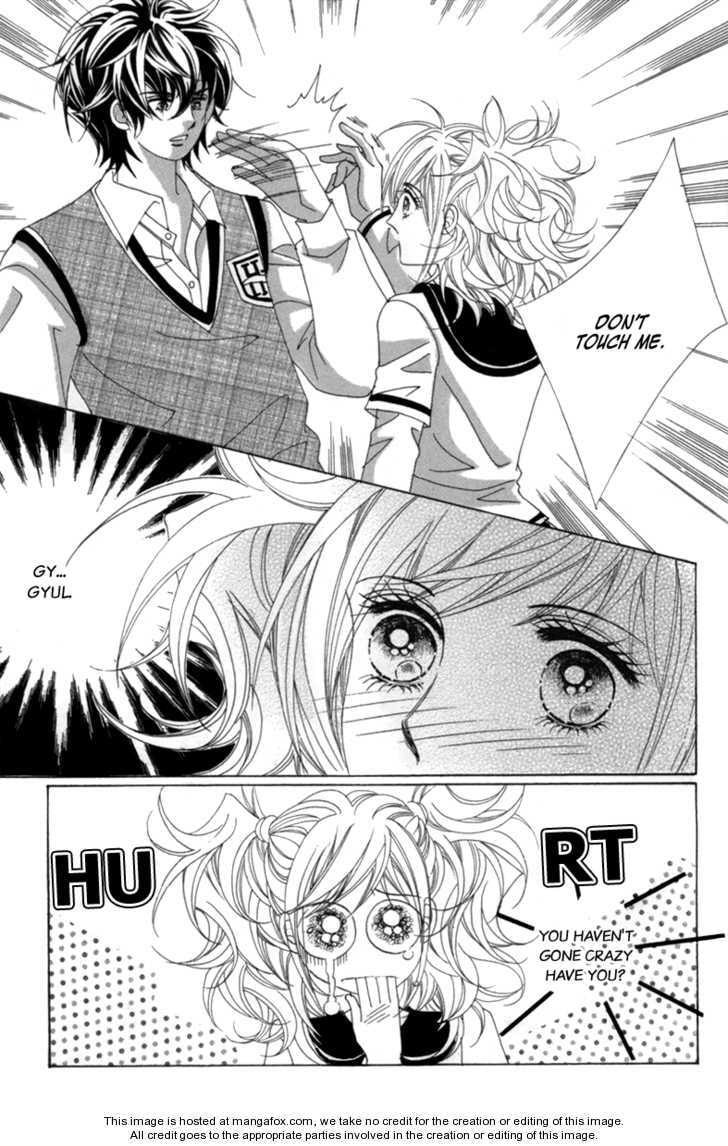 Read Aein PUZZLE chapter 3 image 11 on Lezhin