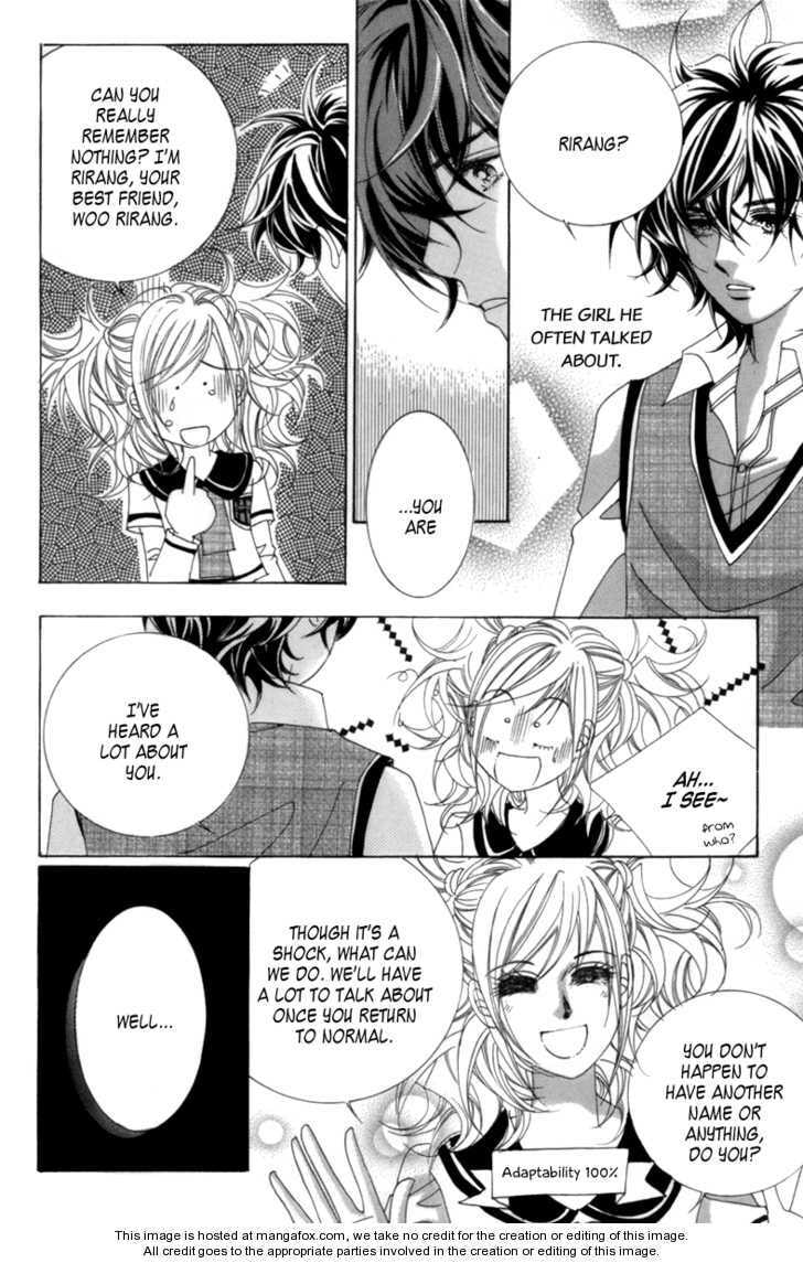 Read Aein PUZZLE chapter 3 image 12 on Lezhin