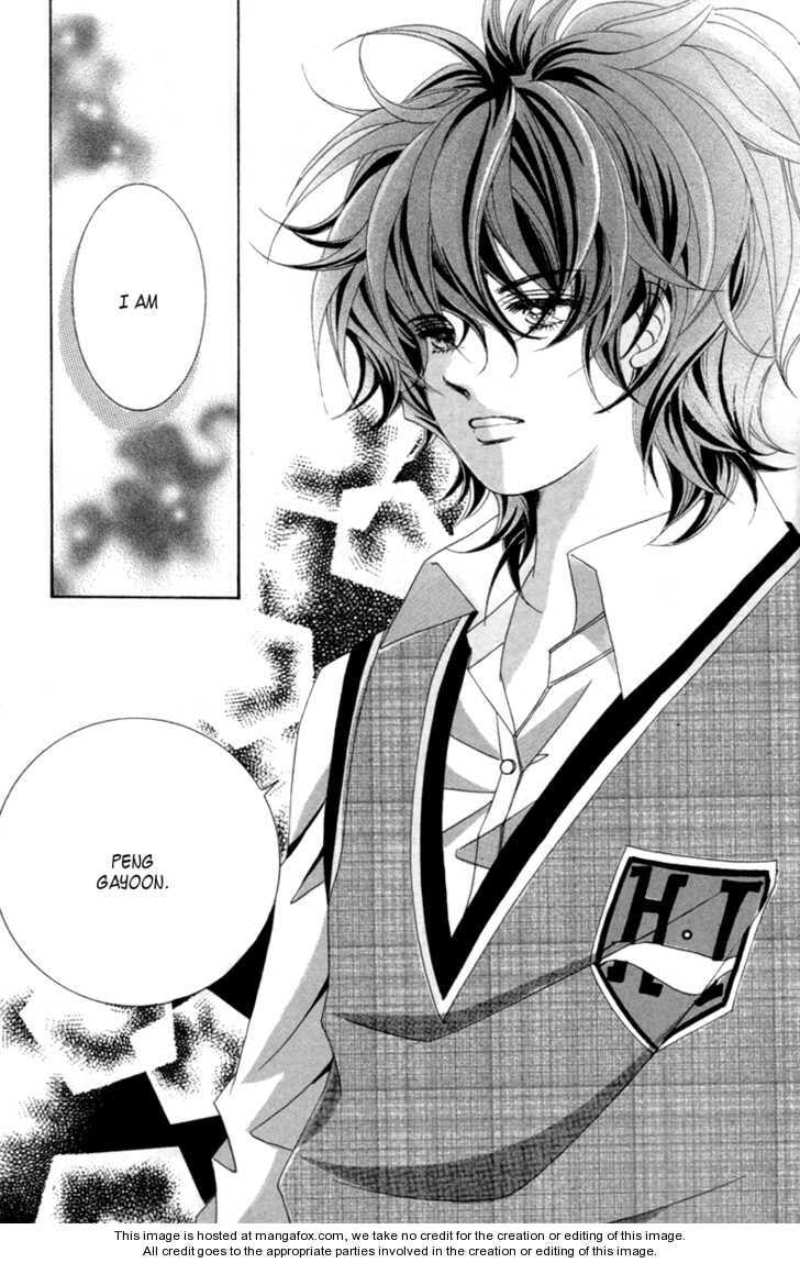 Read Aein PUZZLE chapter 3 image 13 on Lezhin