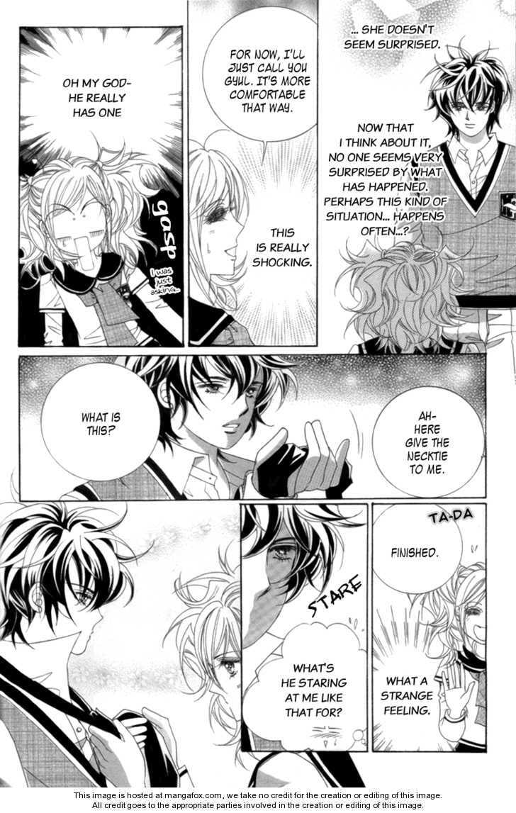 Read Aein PUZZLE chapter 3 image 14 on Lezhin
