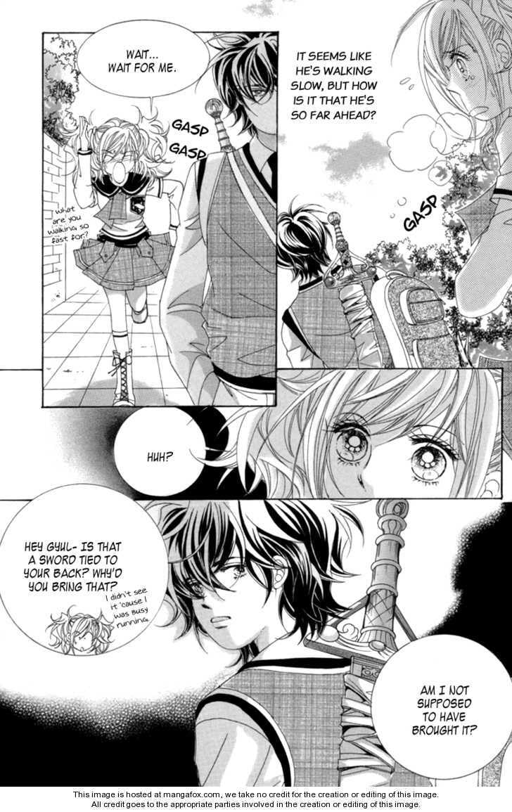 Read Aein PUZZLE chapter 3 image 17 on Lezhin