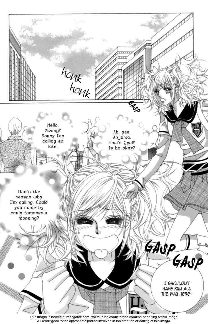 Read Aein PUZZLE chapter 3 image 2 on Lezhin