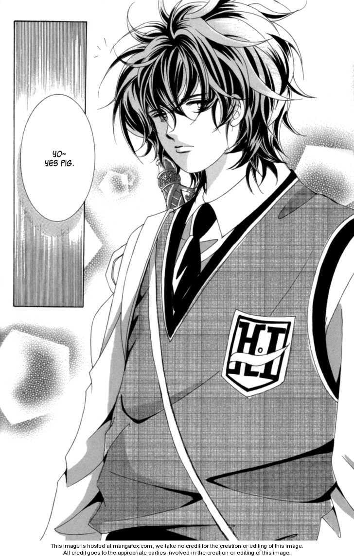 Read Aein PUZZLE chapter 3 image 20 on Lezhin