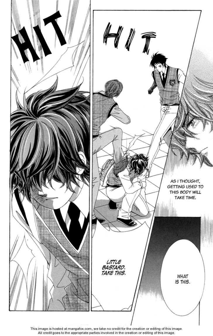 Read Aein PUZZLE chapter 3 image 26 on Lezhin